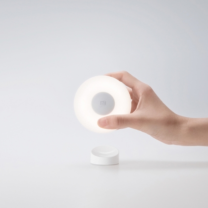 Mi Motion Sensor