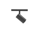 proiector-spot-inteligent-led-sina-magnetica-smart-orvibo-spotlight~2083.webp